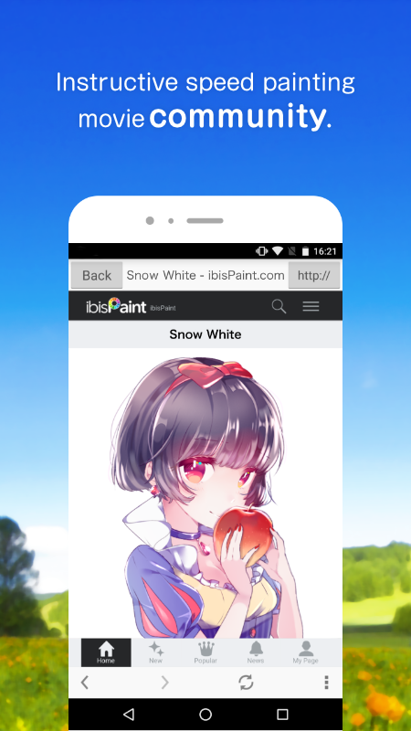 爱笔思画x最新版2023下载