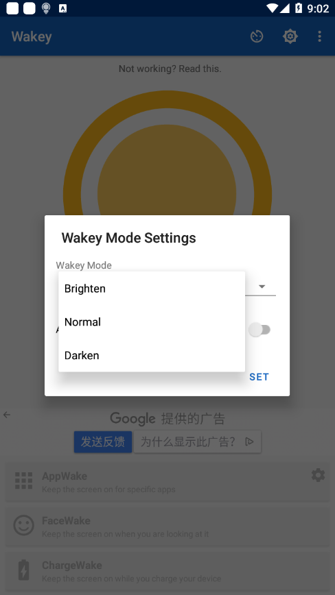 Wakey app