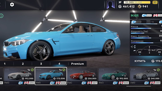 CarXStreet街头赛车最新版2023
