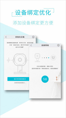 AView app
