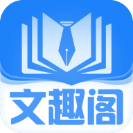 文趣阁app下载