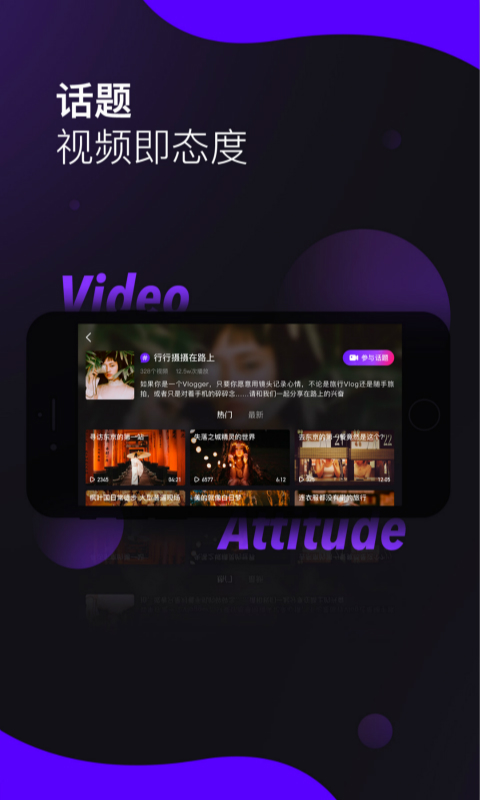 lico视频最新版下载