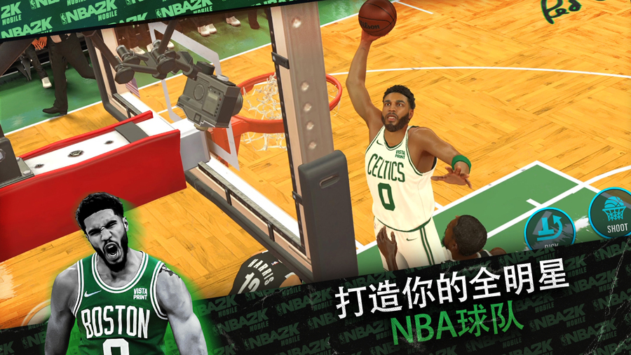 NBA2K24手游下载安卓官方正版中文