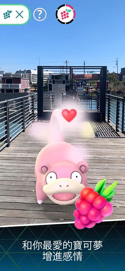 中国版Pokémon GO(精灵宝可梦GO下载中文手机版)