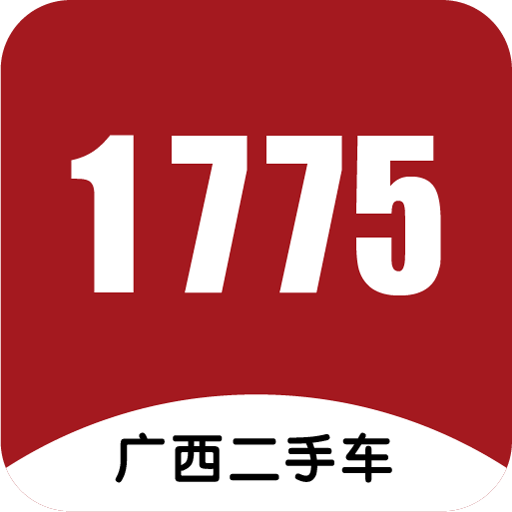 1775二手车网下载