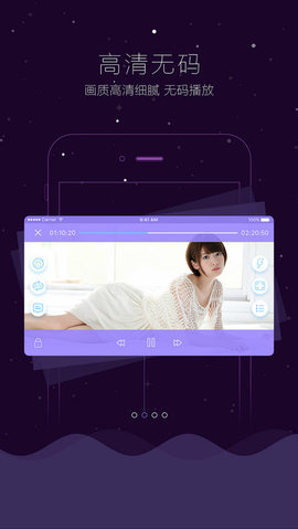 哇嘎官方版app