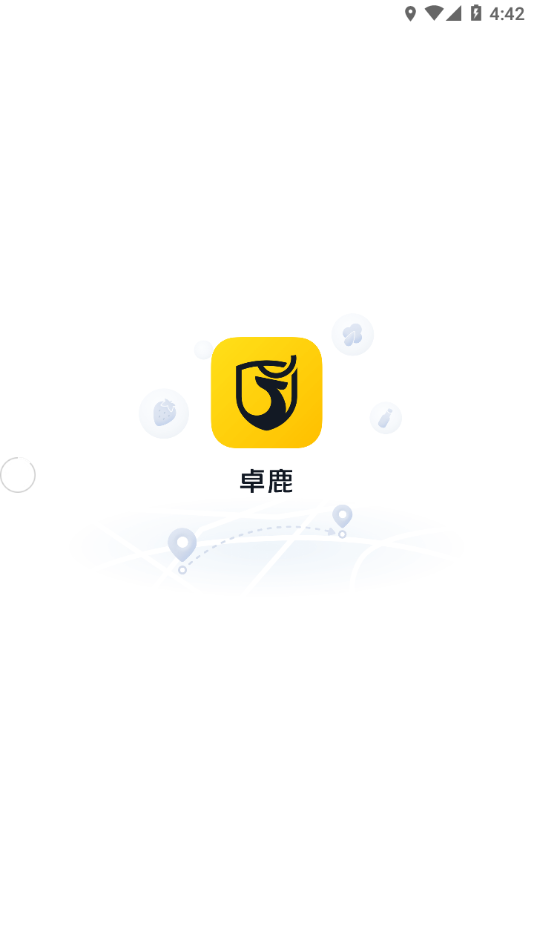 卓鹿货运app