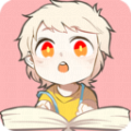 一耽漫画下载app正版