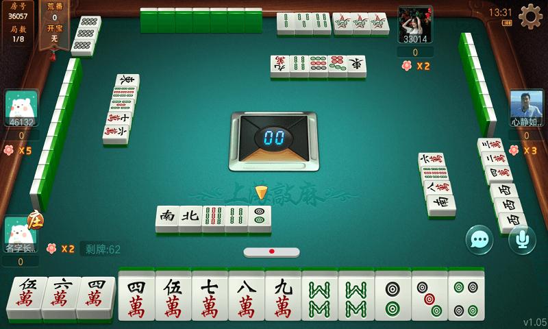 哈灵麻将最新版app下载