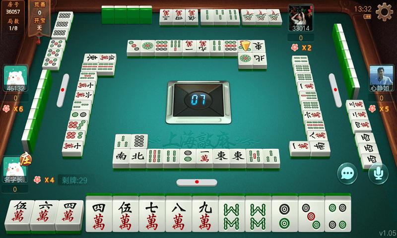 哈灵麻将最新版app下载