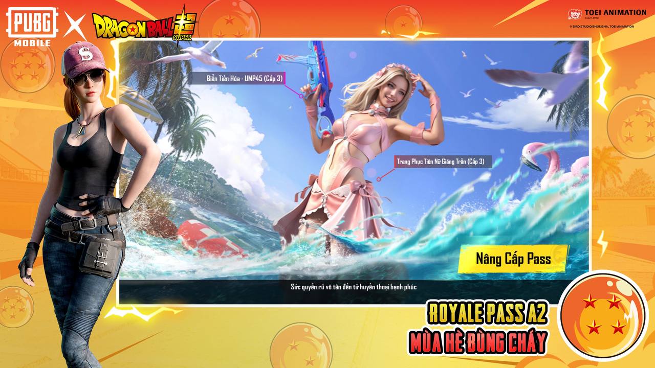 绝地求生pubg国际服龙珠联动版(PUBG MOBILE)