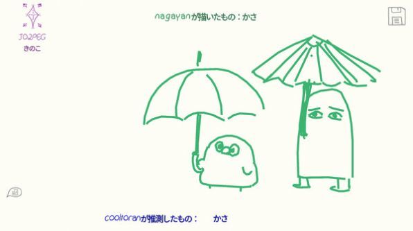 你画我歪Steam版下载