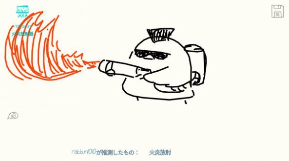 你画我歪Steam版下载