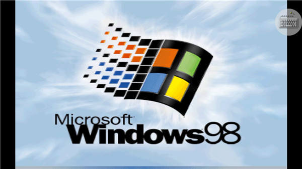win98模拟器最新版1.4.7(Win 98 Simulator)