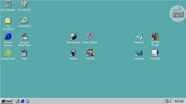 win98模拟器最新版1.4.7(Win 98 Simulator)
