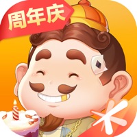 腾讯欢乐斗地主正版2023