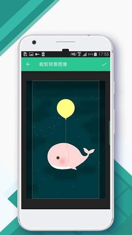 控制中心ControlCenter软件下载