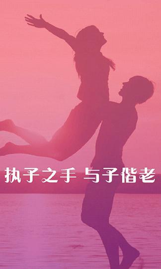 夜欲官方下载