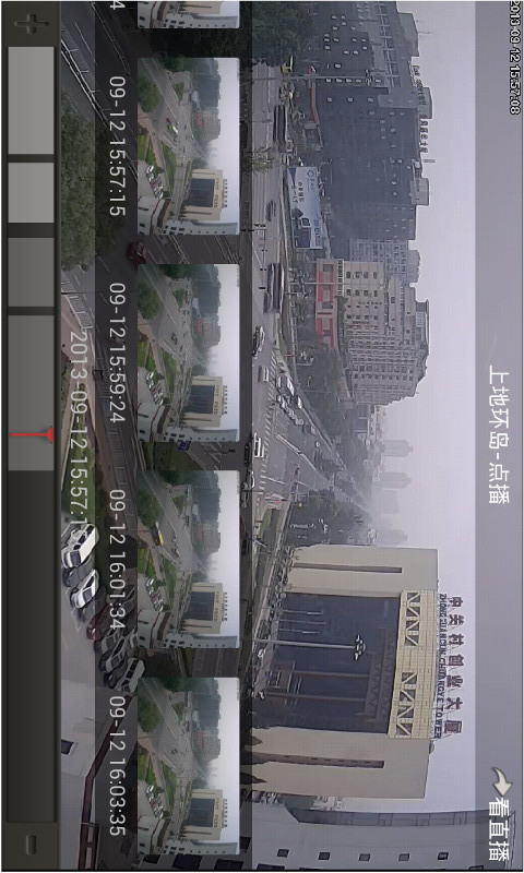 小度i耳目下载