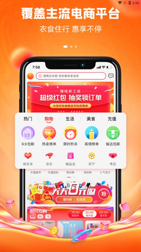 千折