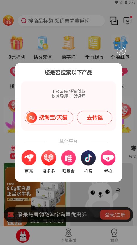 千折