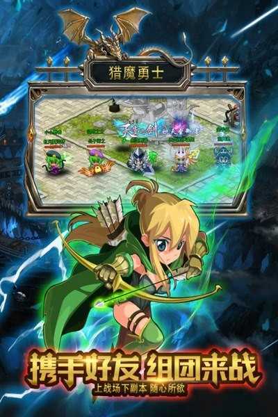 猎魔勇士II中文版