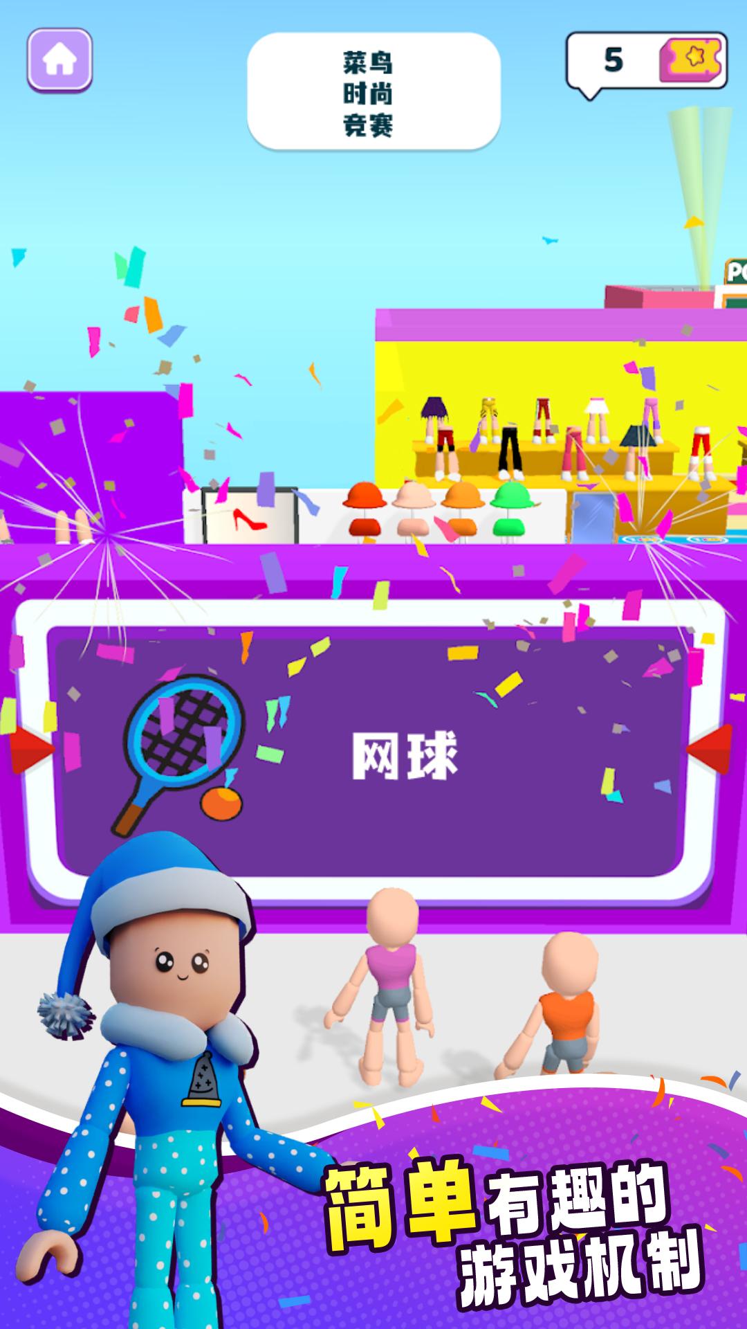 我是造型师