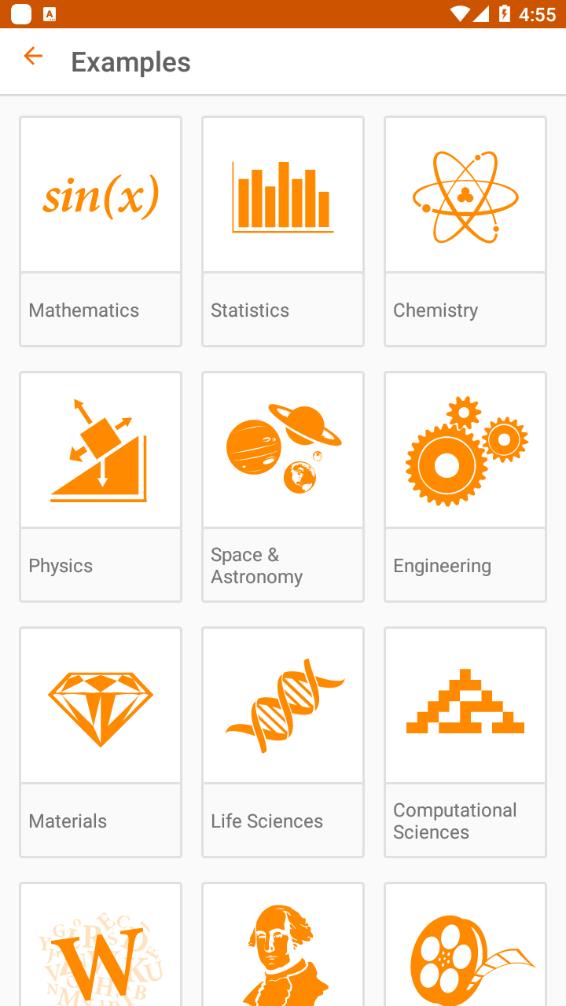 Wolfram Alpha 安卓版