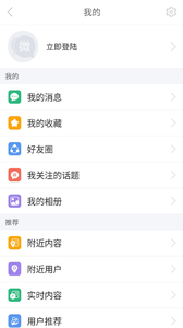 微拍福利96网视频分享工具