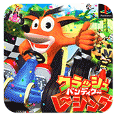 古惑狼赛车中文版(Bandicoot Nitro Kart)