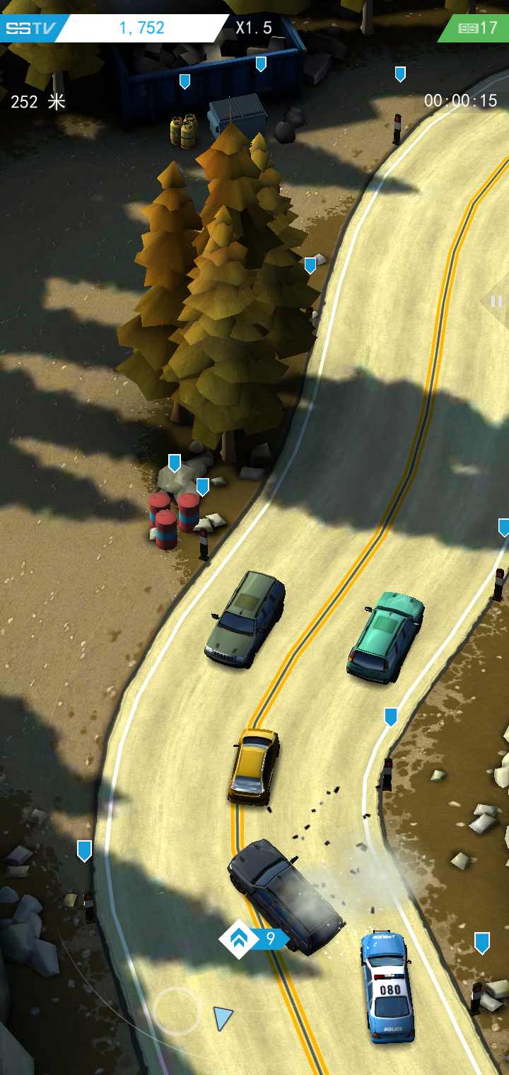 Bandits(飙车飞盗)
