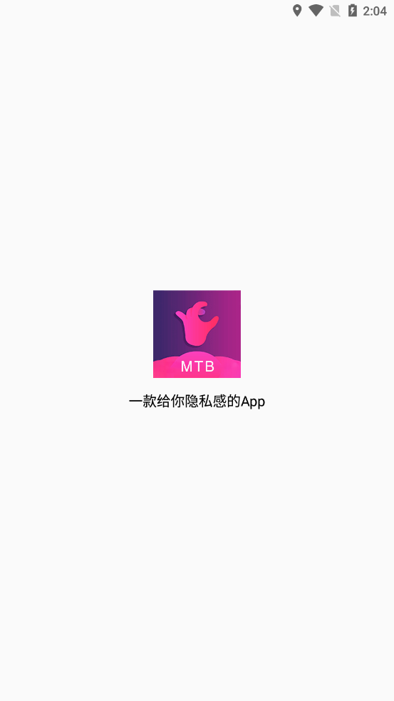 MeTuBe播放器
