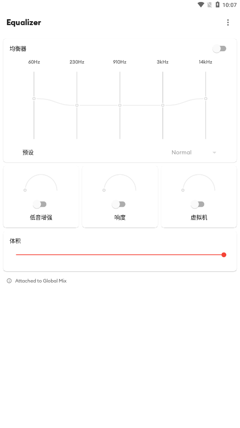 Equalizer app