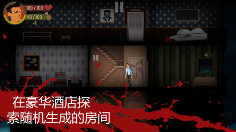 SKYHILL(天空之山手机版)