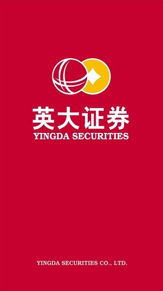 英大证券(大智慧版)下载