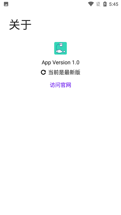 写锤子检讨书app下载