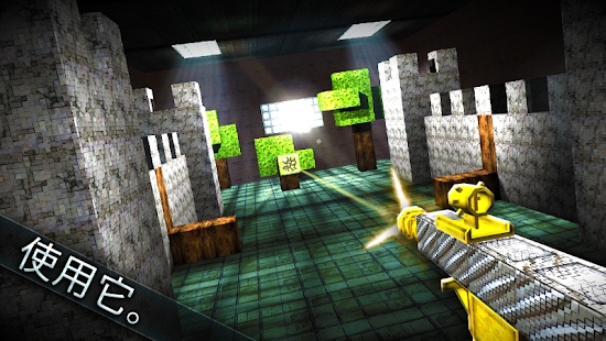 枪的世界免费版(Guncrafter Pro)下载