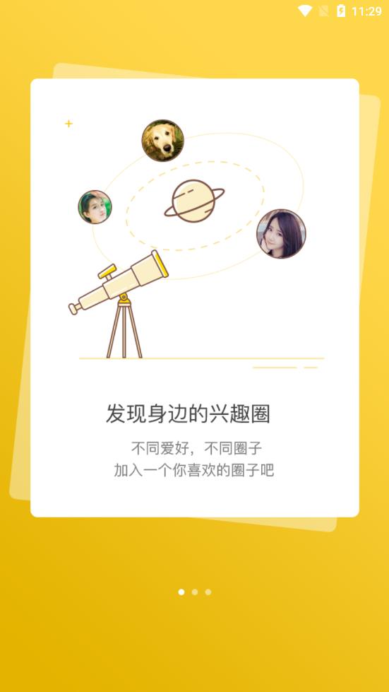 景德镇网