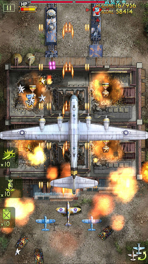 二战神鹰2太平洋1942(iFighter 2)