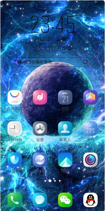 3D视差背景(3D Parallax Background)