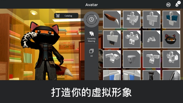 2023罗布乐思roblox手机版中文版下载