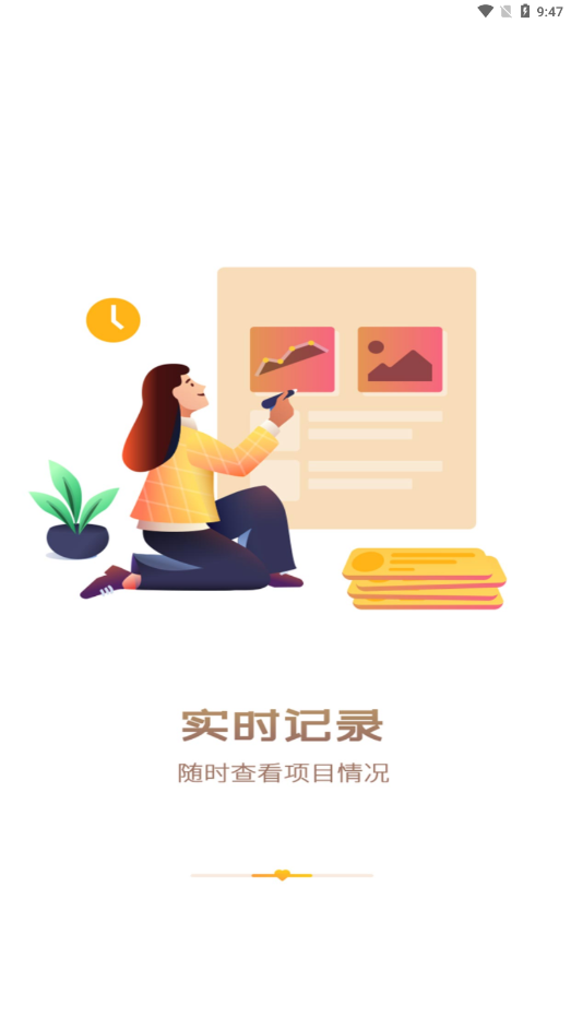 中国志愿app官方下载最新版