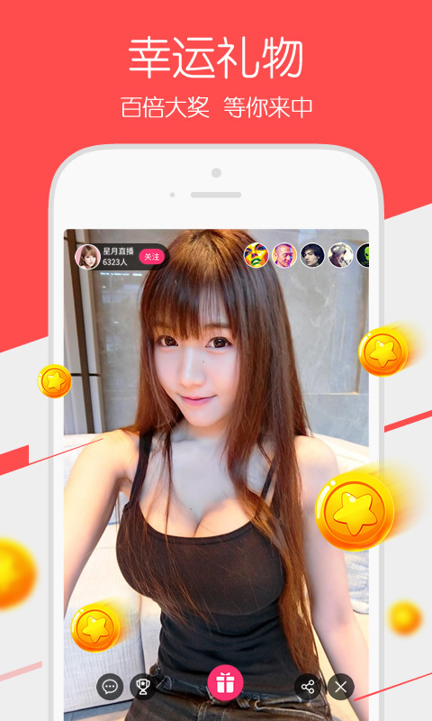 看说听唱