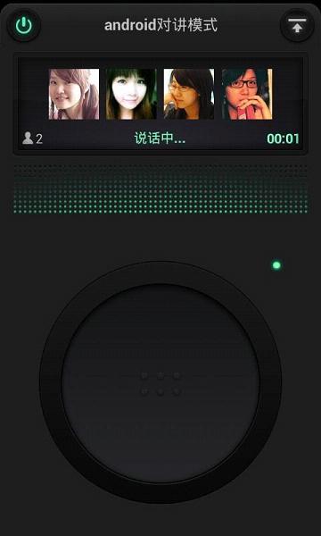 微信旧版本下载5.0版