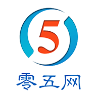 零五网答案app免费下载