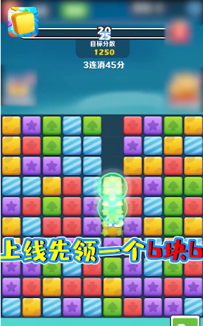 阿伟消消消最新版
