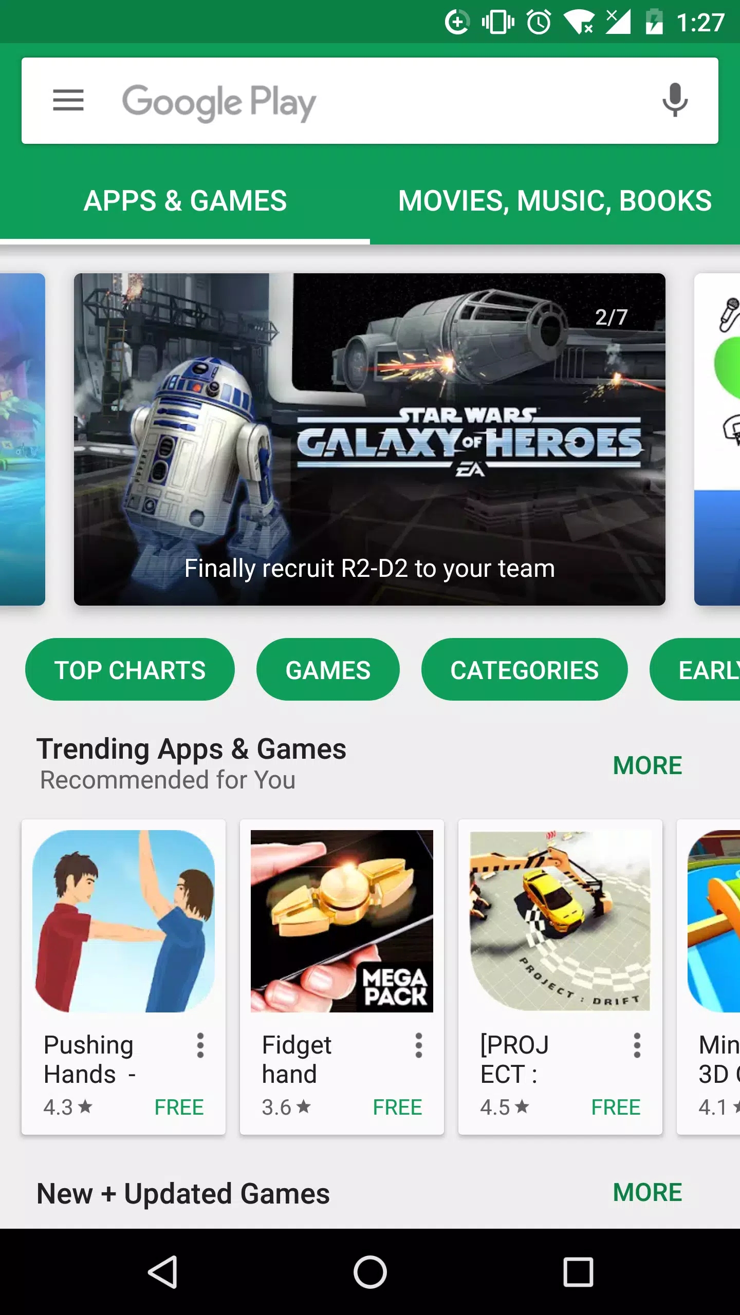 2023谷歌play商店最新版app下载