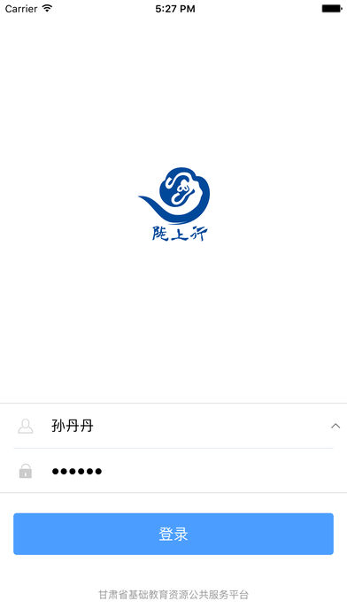 陇上行甘肃教师学苑app下载