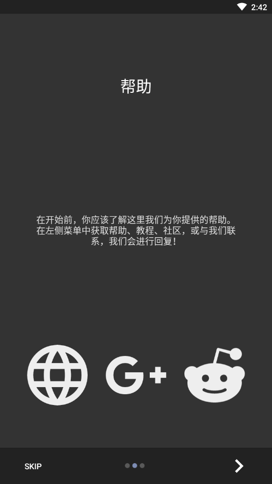 kustom widget专业版app