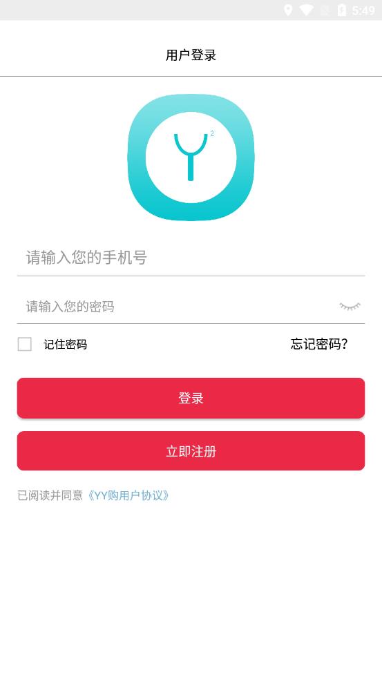 YY购app